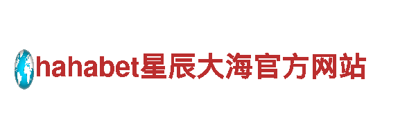 探索欧洲杯几年一次，畅享无限风景